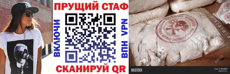 Где продают наркотики Кандалакша АМФЕТАМИН  Марихуана  Меф  Гашиш  COCAIN 