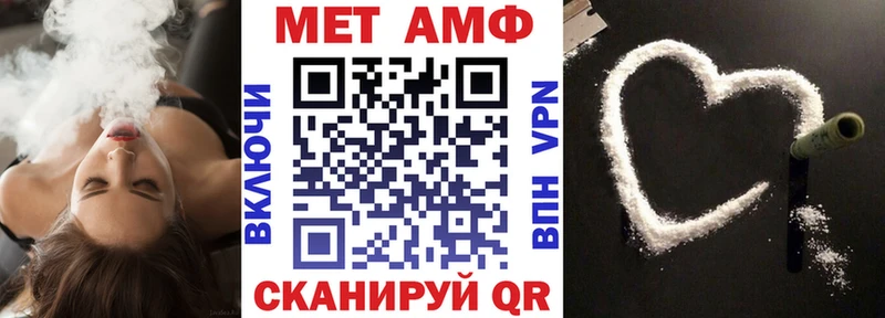 АМФ 98%  дарк нет формула  Кандалакша 