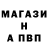 Метадон VHQ melina escarrega