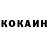 Кетамин VHQ Aijarkyn Japarova