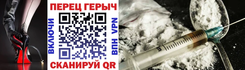 цены наркотик  Кандалакша  ГЕРОИН VHQ 