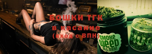 меф VHQ Надым
