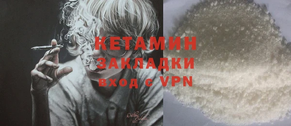кокаин перу Нея