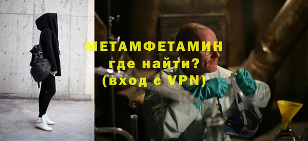 мескалин Наволоки