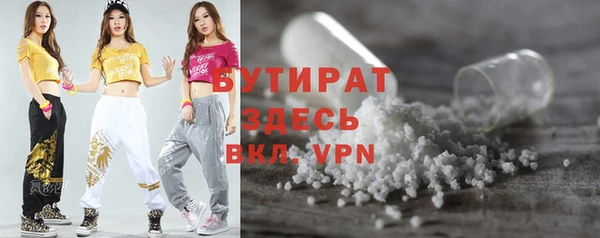 apvp Нефтегорск