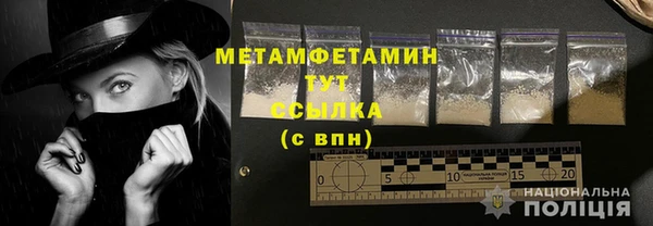 мескалин Наволоки