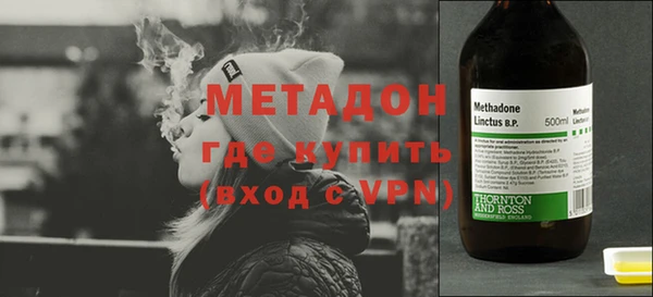 винт Нефтекумск