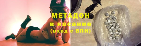 мескалин Наволоки