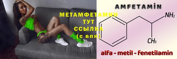 мескалин Наволоки