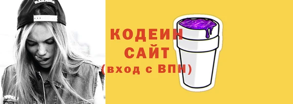 меф VHQ Надым
