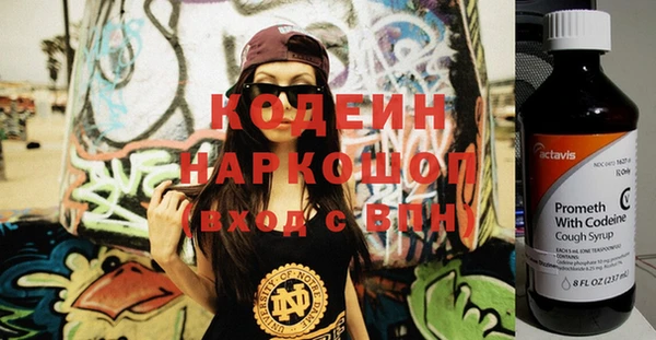 меф VHQ Надым