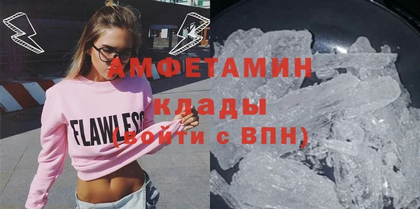 apvp Нефтегорск