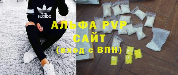 меф VHQ Надым