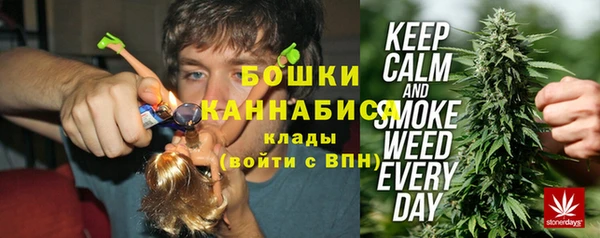 мескалин Наволоки