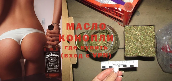 кокаин перу Нея