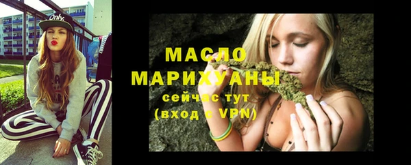 меф VHQ Надым