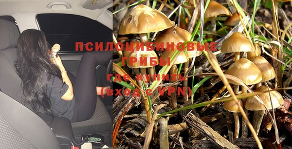 меф VHQ Надым