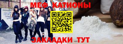 марихуана Абинск
