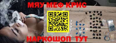 мдпв Абакан