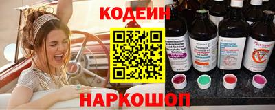 марихуана Абинск