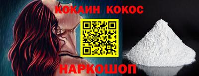 мдпв Абакан