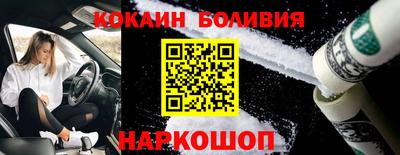 мдпв Абакан