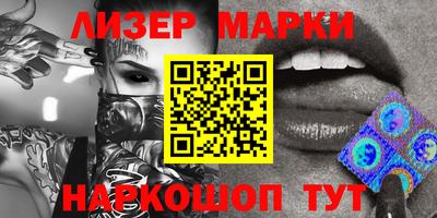 мдпв Абакан