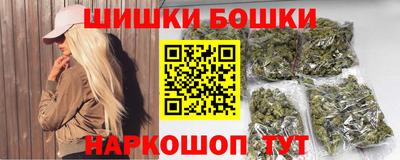 марихуана Абинск