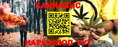мяу мяу мука Азнакаево