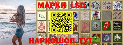 марихуана Абинск