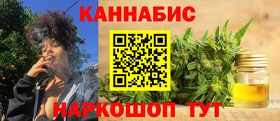 мяу мяу мука Азнакаево