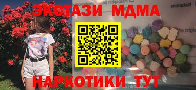 мяу мяу мука Азнакаево