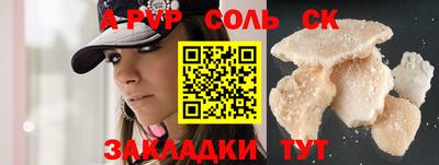 мяу мяу мука Азнакаево