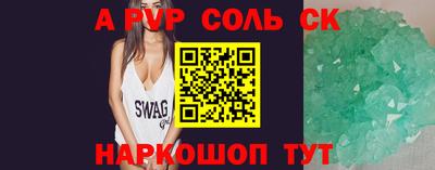 мдпв Абакан