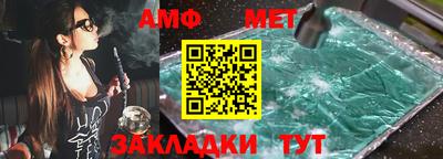 мдпв Абакан