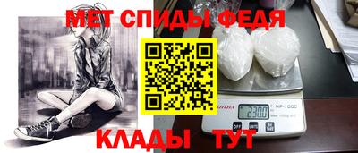 мдпв Абакан
