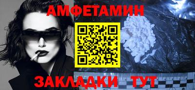 мяу мяу мука Азнакаево