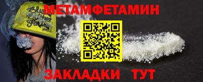 мдпв Абакан