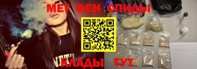 мяу мяу мука Азнакаево