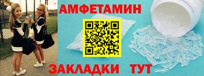 мяу мяу мука Азнакаево
