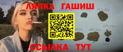 мдпв Абакан