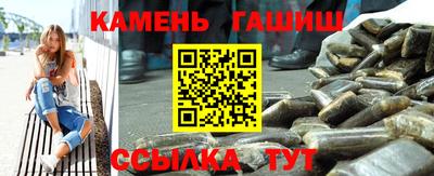 марихуана Абинск
