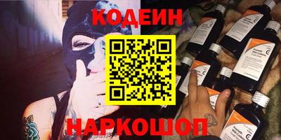 мдпв Абакан