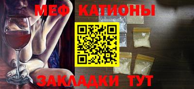 марихуана Абинск