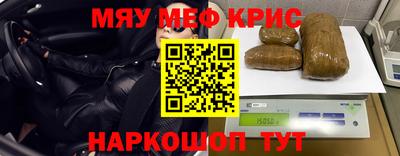 мдпв Абакан