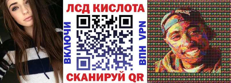 OMG онион  Кандалакша  Наркотические марки 1,5мг 